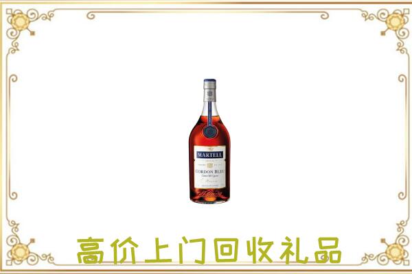 眉山附近回收马爹利