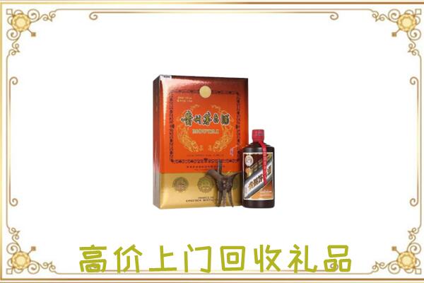 眉山周边回收陈年茅台酒